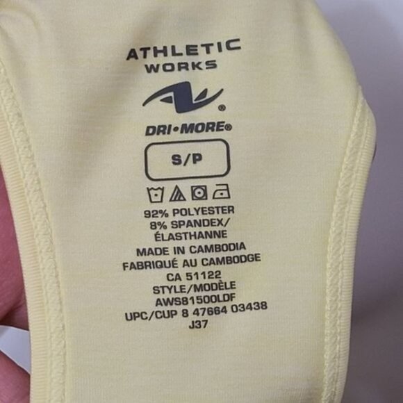 Stronger Every Day Athletic Tank Top - Picture 7 of 7